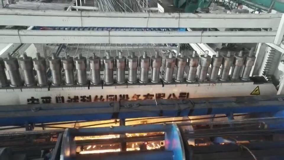 鋼筋網(wǎng)1 鋼筋網(wǎng)1